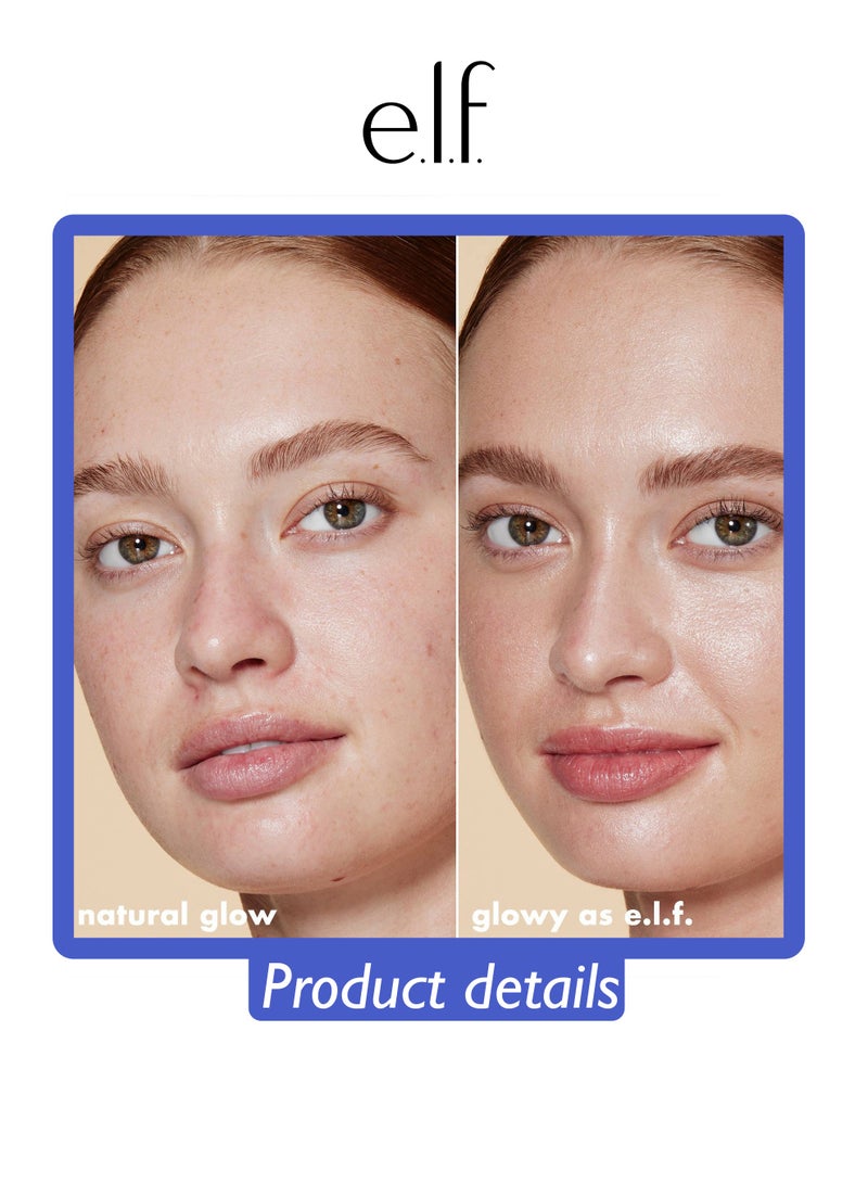 إلف هايلايتر فلتر سائل هالو جلو - Image 3